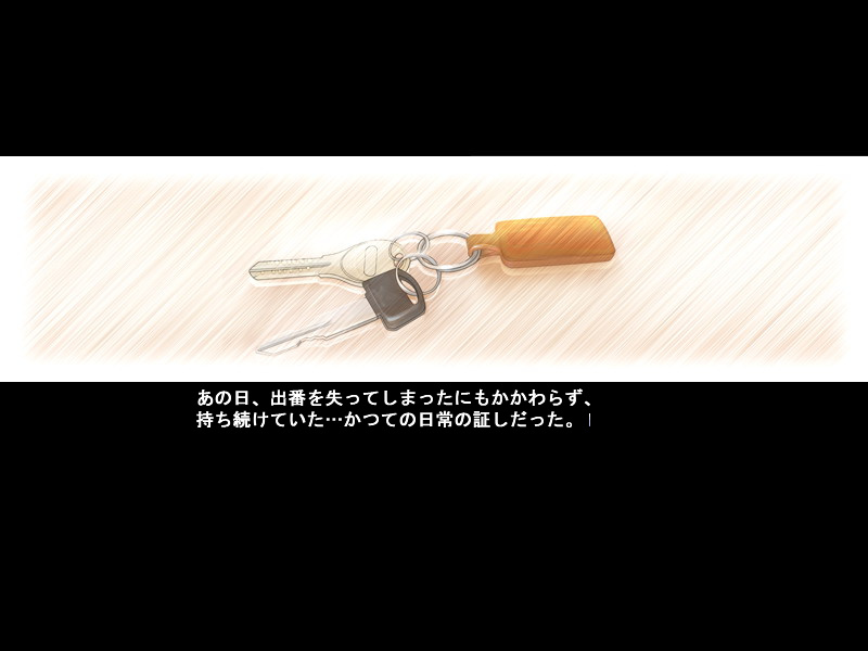 f:id:suxamethonium28:20171125220722j:plain f:id:suxamethonium28:20171125220722j:plain