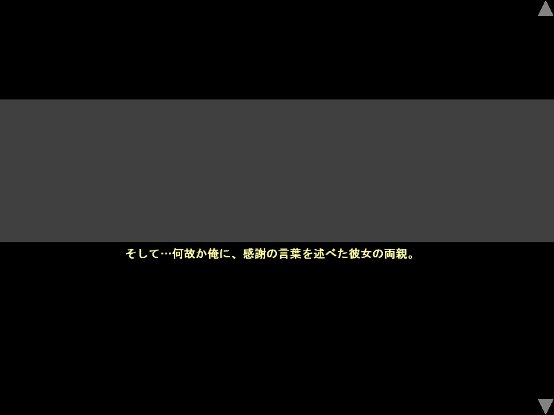 f:id:suxamethonium28:20171126224832j:plain f:id:suxamethonium28:20171126224832j:plain