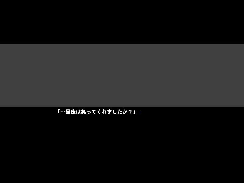 f:id:suxamethonium28:20171126224909j:plain f:id:suxamethonium28:20171126224909j:plain