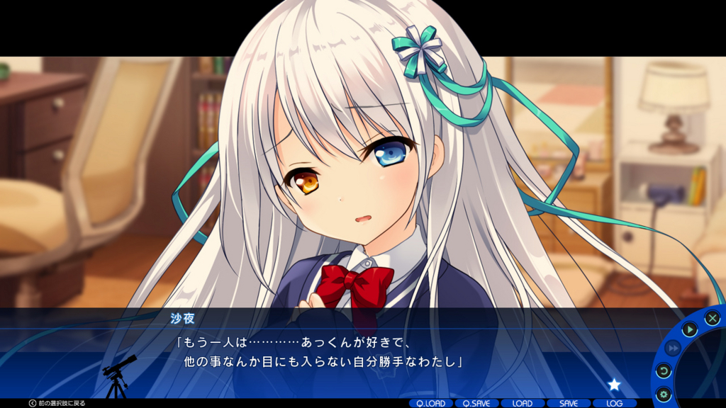 f:id:suxamethonium28:20171219135841j:plain