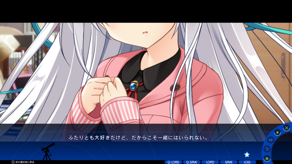 f:id:suxamethonium28:20171219140629j:plain