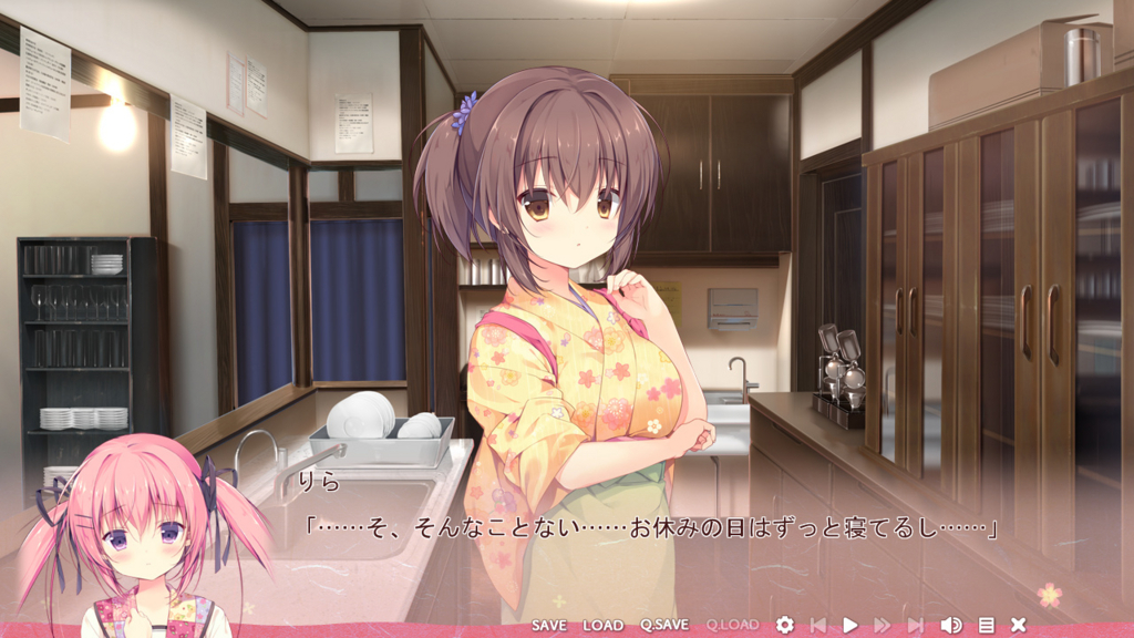 nanako love775様 作業ご確認ページ 柔らかい