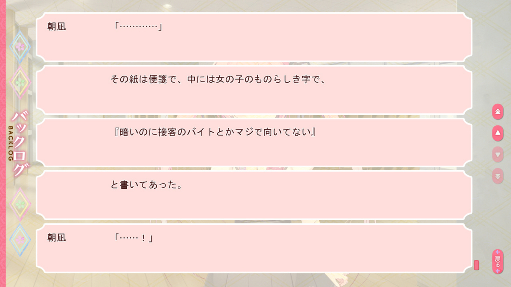 f:id:suxamethonium28:20180302150202j:plain f:id:suxamethonium28:20180302150202j:plain