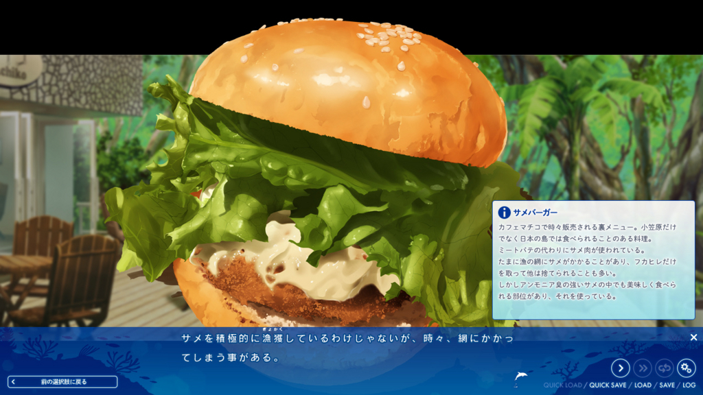 f:id:suxamethonium28:20180609174442j:plain f:id:suxamethonium28:20180609174442j:plain