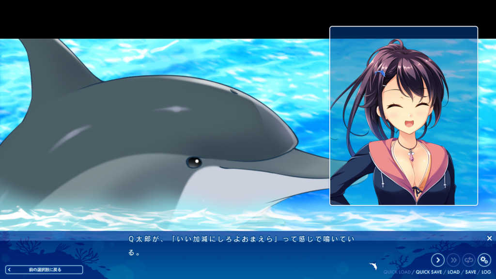 f:id:suxamethonium28:20180609175419j:plain f:id:suxamethonium28:20180609175419j:plain