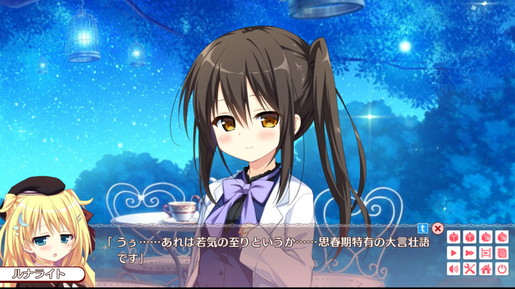 f:id:suxamethonium28:20180731213232j:plain