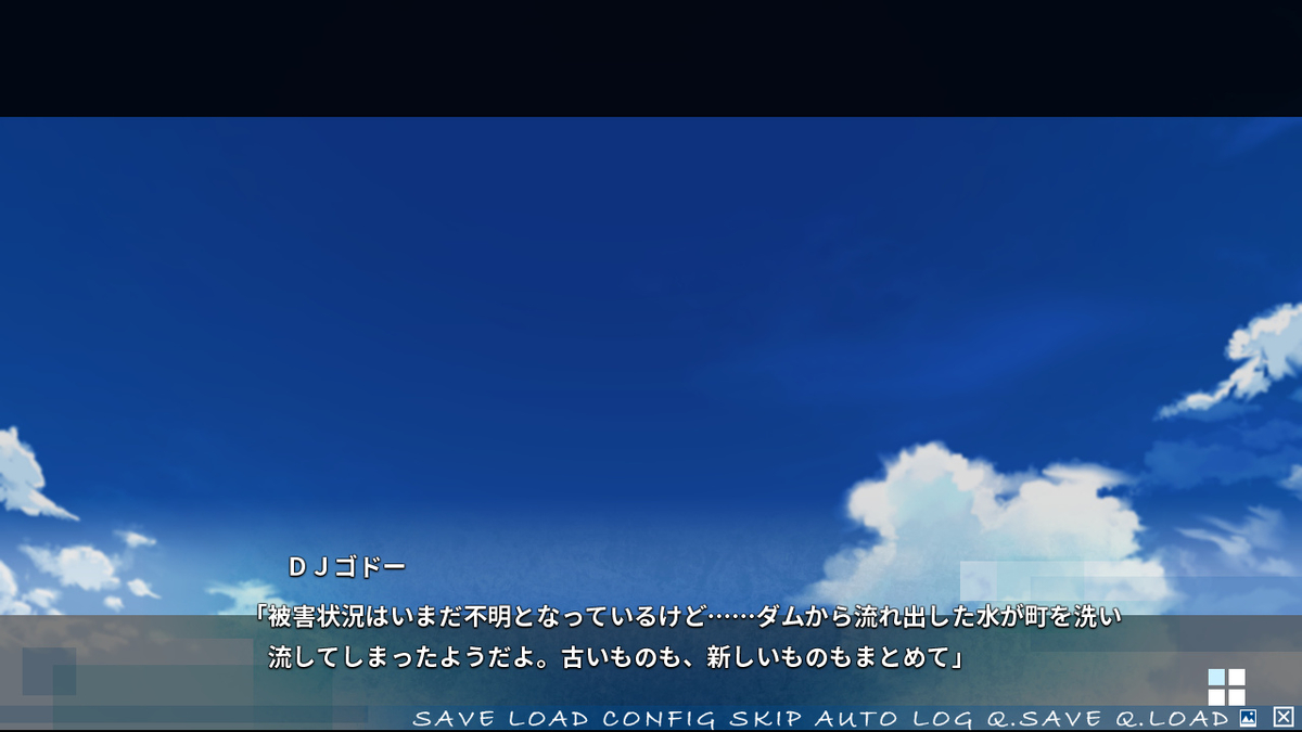 f:id:suxamethonium28:20190513172226j:plain