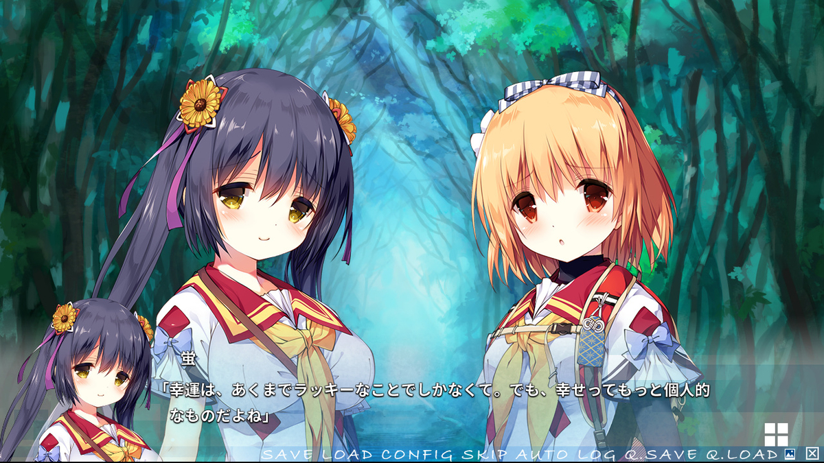 f:id:suxamethonium28:20190513172341j:plain