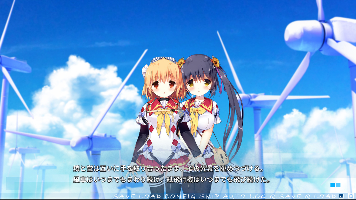 f:id:suxamethonium28:20190513172731j:plain