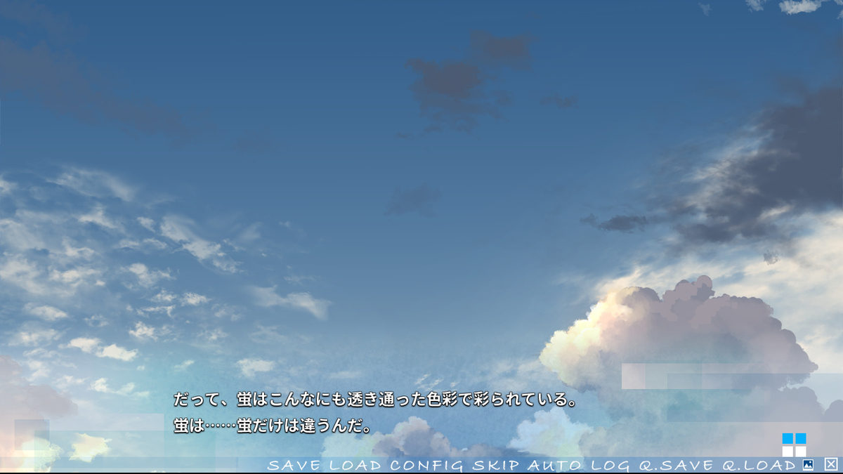 f:id:suxamethonium28:20190513172802j:plain