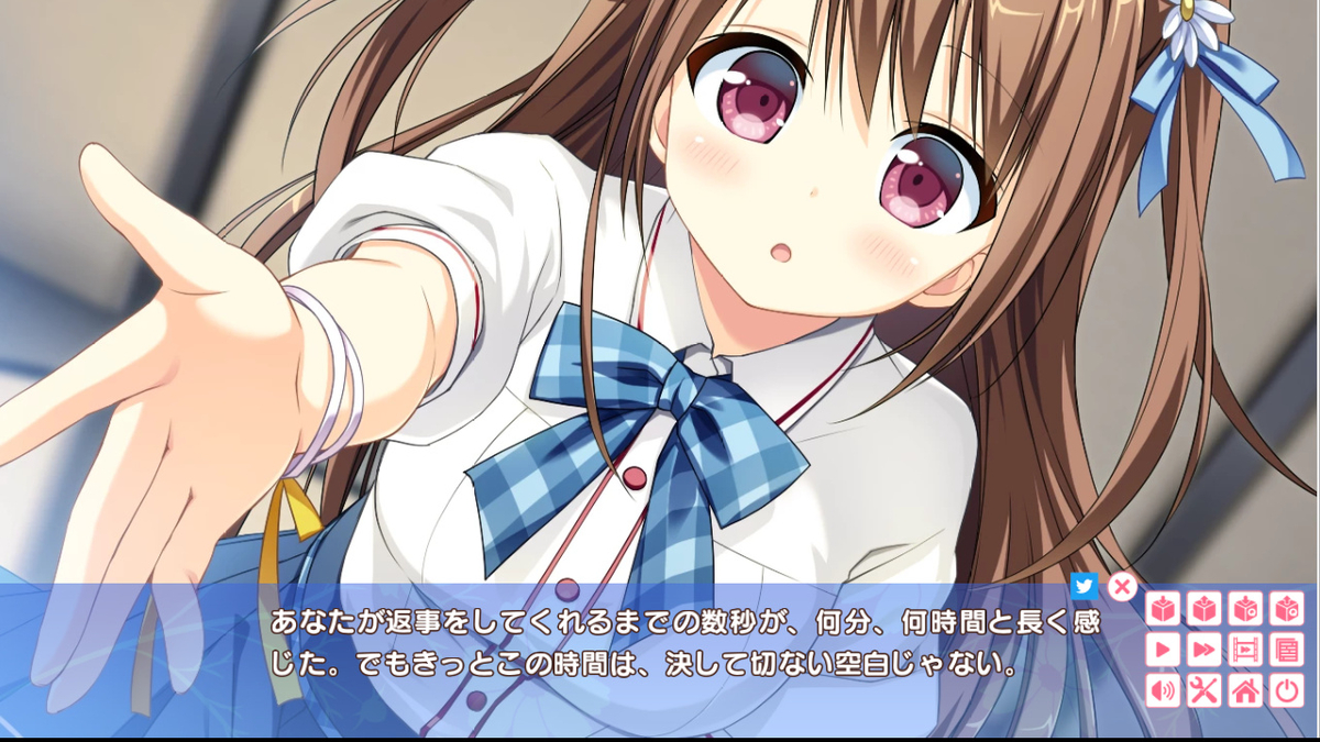 f:id:suxamethonium28:20190622140122j:plain