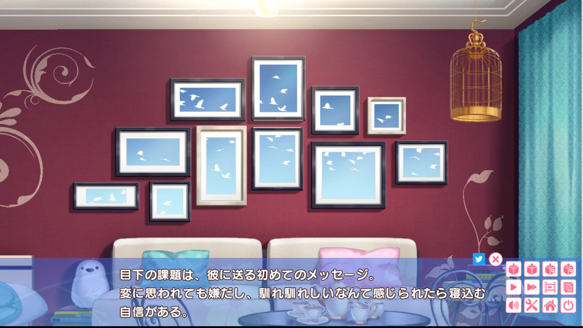 f:id:suxamethonium28:20190622140256j:plain