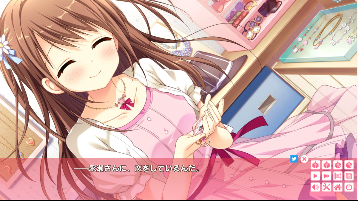 f:id:suxamethonium28:20190622140509j:plain