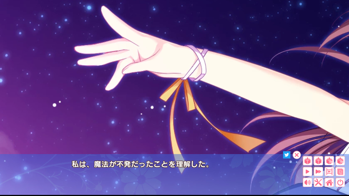 f:id:suxamethonium28:20190622140845j:plain