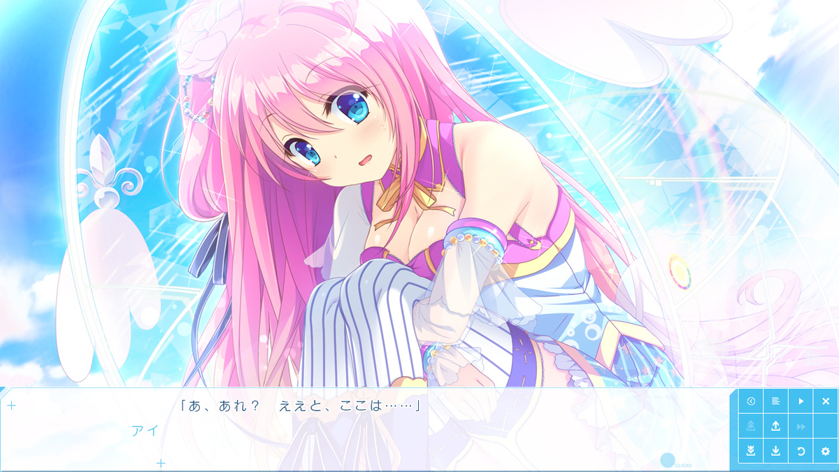 f:id:suxamethonium28:20200724222938j:plain f:id:suxamethonium28:20200724222938j:plain