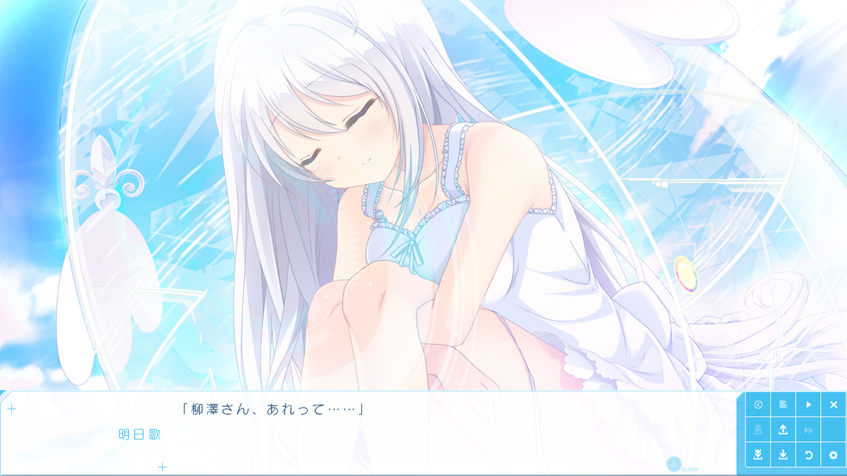 f:id:suxamethonium28:20200724222942j:plain f:id:suxamethonium28:20200724222942j:plain