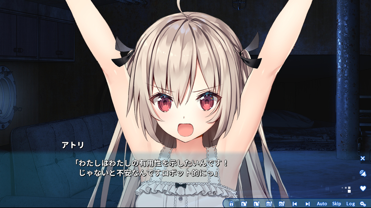 f:id:suxamethonium28:20200724223102j:plain f:id:suxamethonium28:20200724223102j:plain