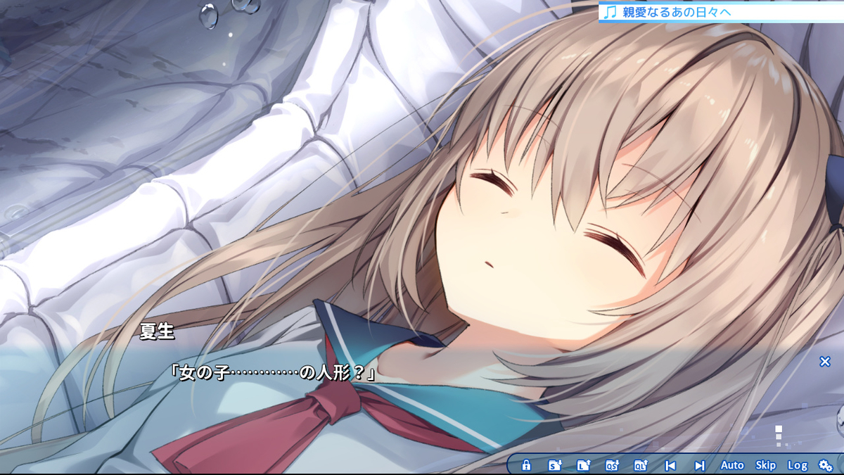 f:id:suxamethonium28:20200724223633j:plain f:id:suxamethonium28:20200724223633j:plain