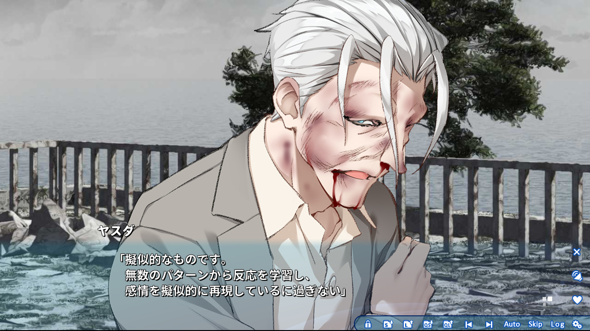 f:id:suxamethonium28:20200724224243j:plain f:id:suxamethonium28:20200724224243j:plain