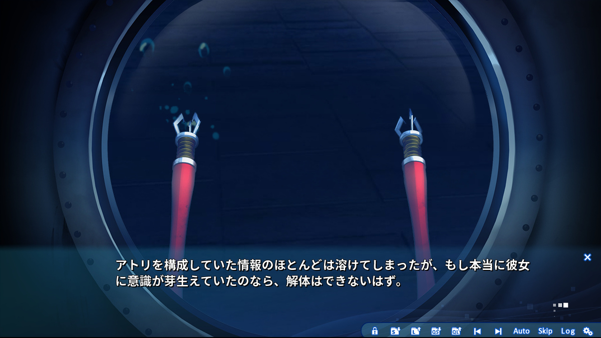 f:id:suxamethonium28:20200724224546j:plain f:id:suxamethonium28:20200724224546j:plain