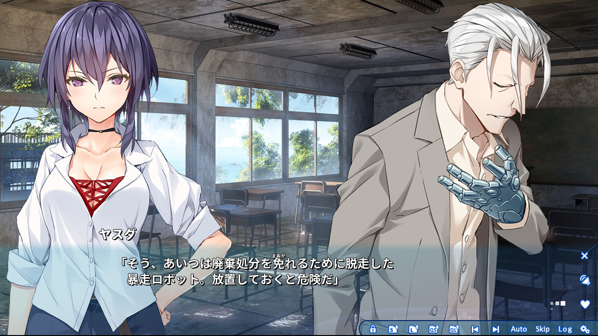 f:id:suxamethonium28:20200724224638j:plain f:id:suxamethonium28:20200724224638j:plain