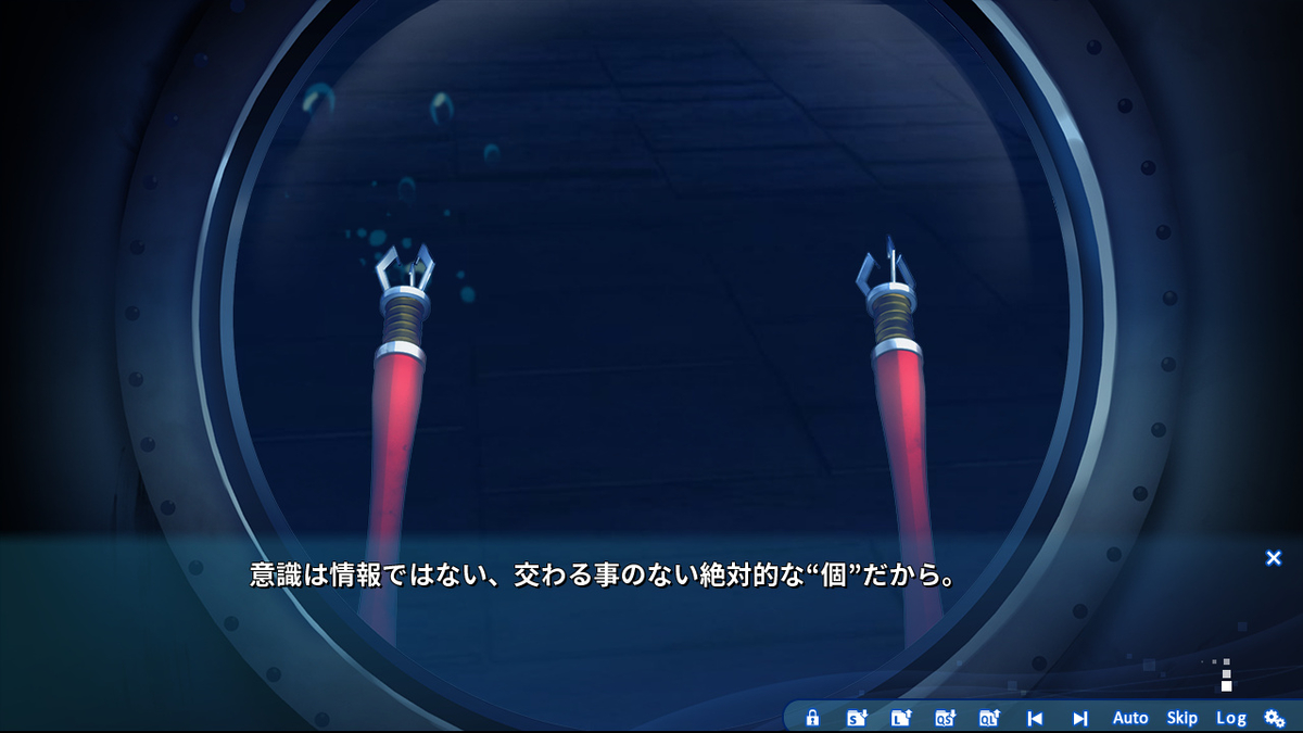 f:id:suxamethonium28:20200724224900j:plain f:id:suxamethonium28:20200724224900j:plain