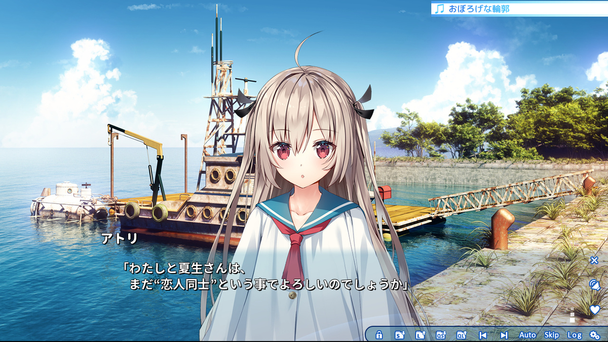 f:id:suxamethonium28:20200724225219j:plain f:id:suxamethonium28:20200724225219j:plain