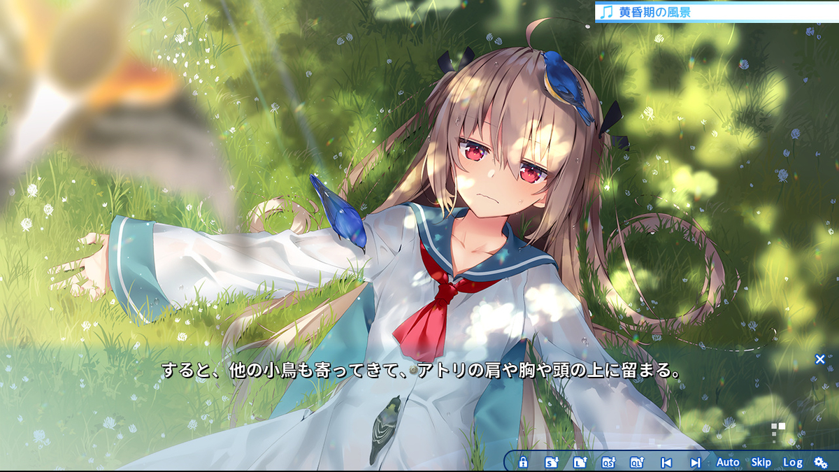 f:id:suxamethonium28:20200724225348j:plain f:id:suxamethonium28:20200724225348j:plain