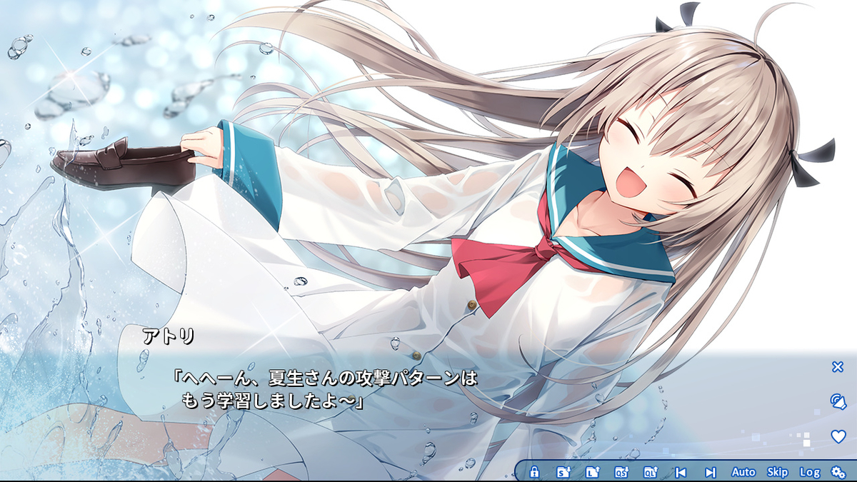 f:id:suxamethonium28:20200724225544j:plain f:id:suxamethonium28:20200724225544j:plain