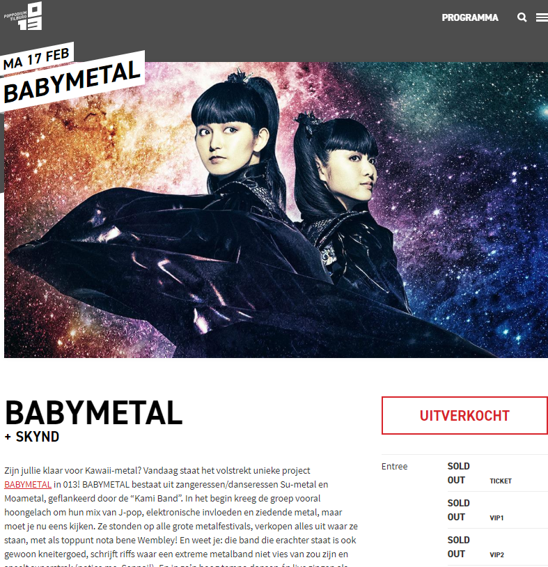 f:id:suxzuxme:20200215152235p:plain