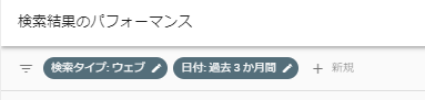 f:id:suxzuxme:20200519210951p:plain