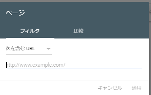 f:id:suxzuxme:20200519211747p:plain