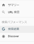 f:id:suxzuxme:20200519215512p:plain