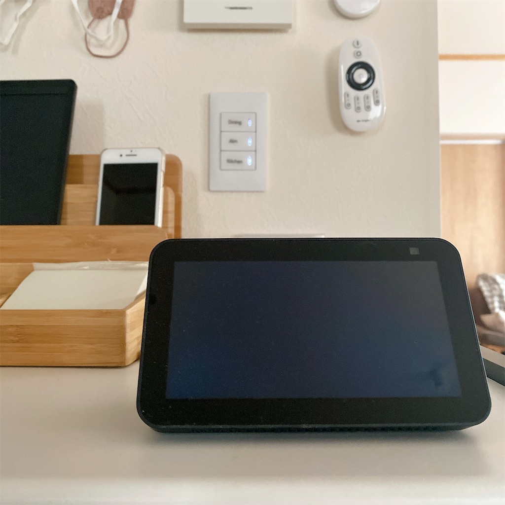 Echo Show 5 スマートスピーカー スマートスピーカーって便利？Echo Show 5を3ヶ月使ったレビュー - す