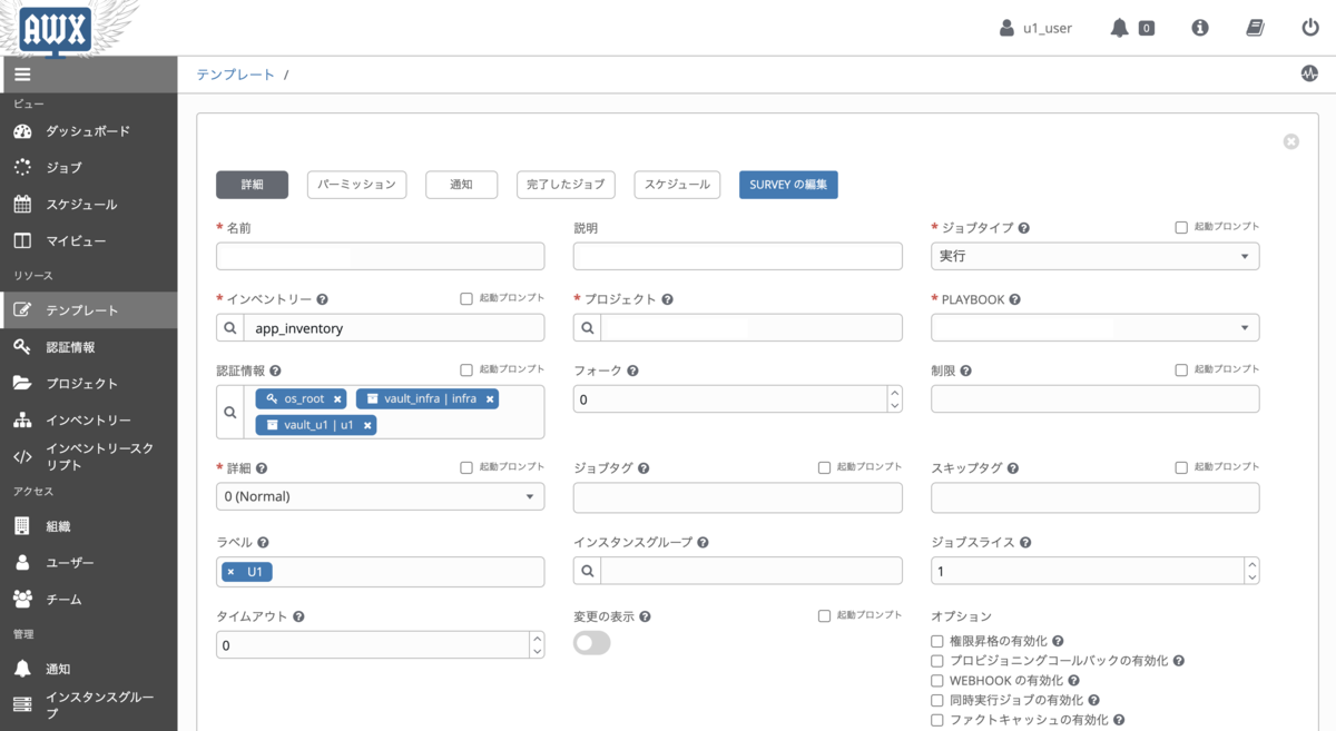 f:id:suyama_naoki:20211015121227p:plain