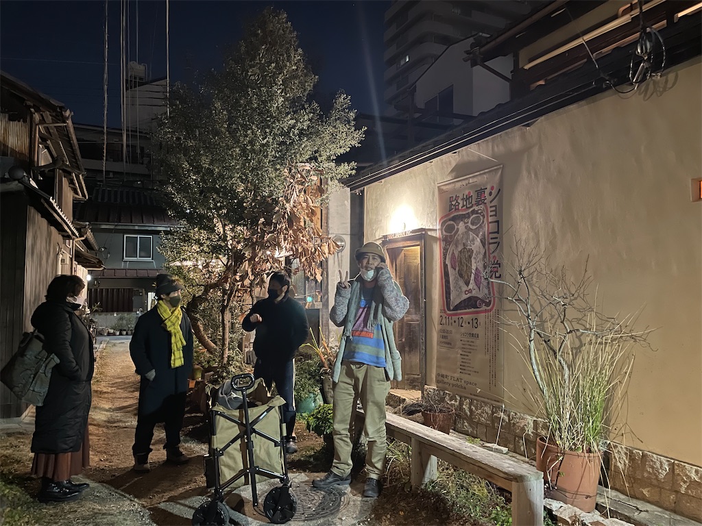 f:id:suyasuyachang:20220211091639j:image