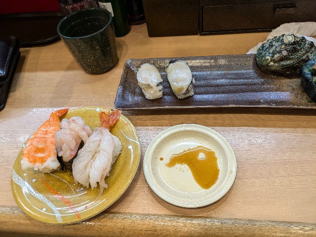 f:id:suyasuyazz:20241011204013j:image f:id:suyasuyazz:20241011204013j:image