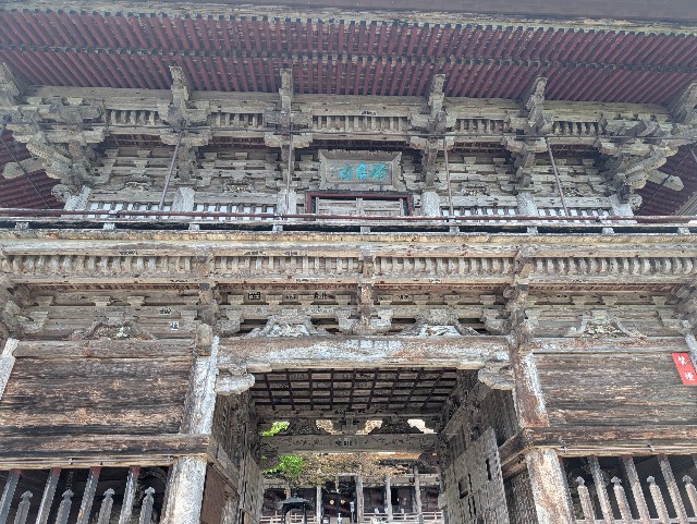 f:id:suyd34:20250506130446j:image f:id:suyd34:20250506130446j:image