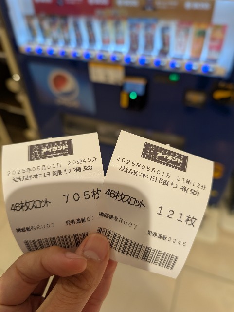 f:id:suyd34:20250516182429j:image f:id:suyd34:20250516182429j:image