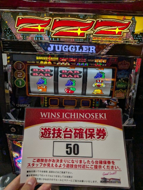 f:id:suyd34:20250611000250j:image