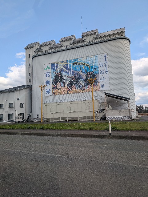 f:id:suyd34:20250611000344j:image