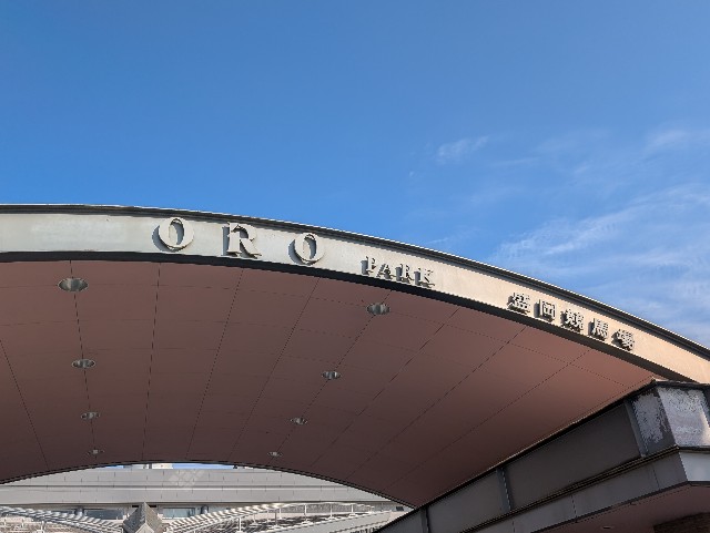 f:id:suyd34:20250611000559j:image