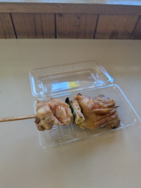 f:id:suyd34:20250611000705j:image