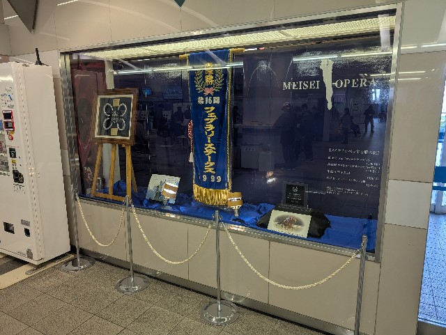 f:id:suyd34:20250611000743j:image