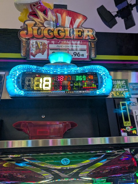 f:id:suyd34:20250611000925j:image