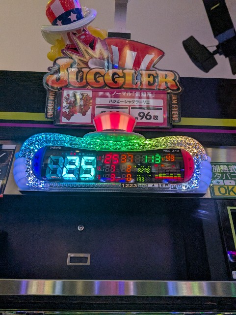 f:id:suyd34:20250611000948j:image