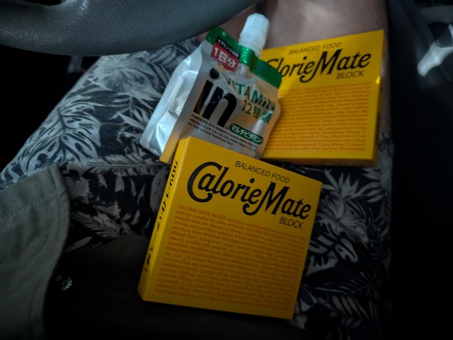 f:id:suyd34:20250611001044j:image