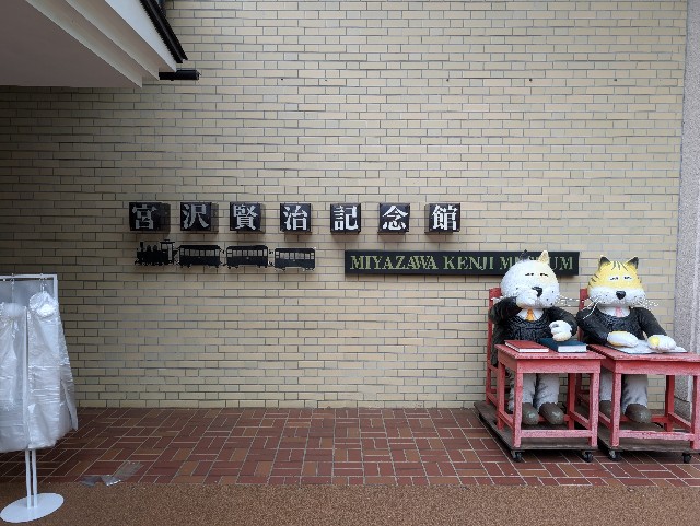 f:id:suyd34:20250611001531j:image