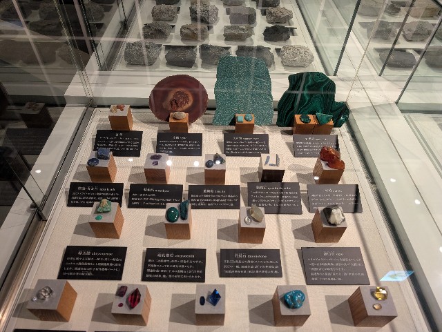 f:id:suyd34:20250611001616j:image