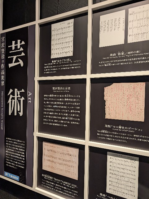 f:id:suyd34:20250611001637j:image